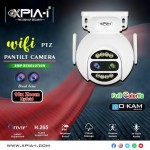 XPIA 3MP WIFI 10X ZOOM OUTDOOR PT CAMERA 
